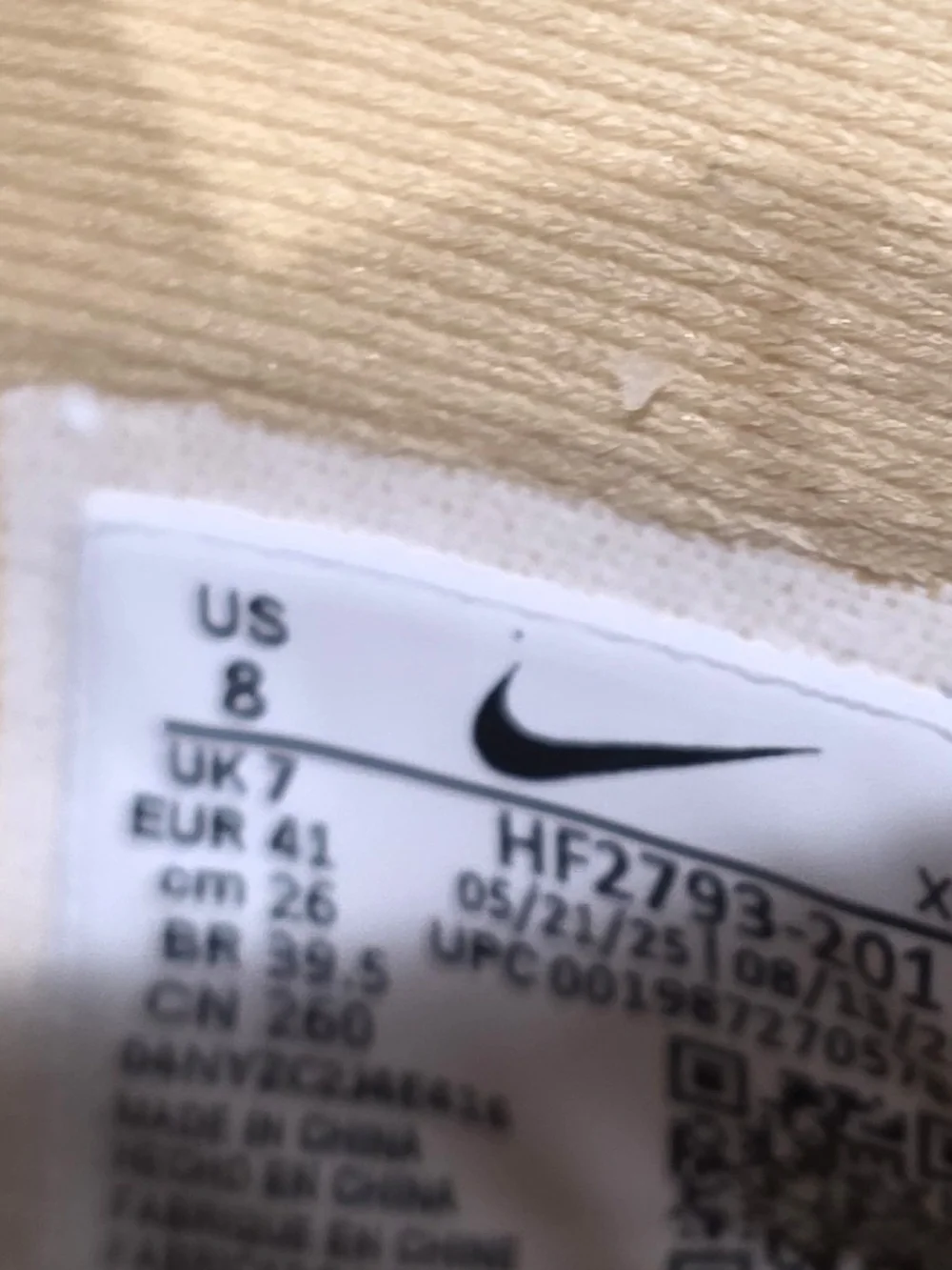 Nike JA 3 HF2793-201 Low Top Sneakers Standard Width Orange/Beige/Green Size 8